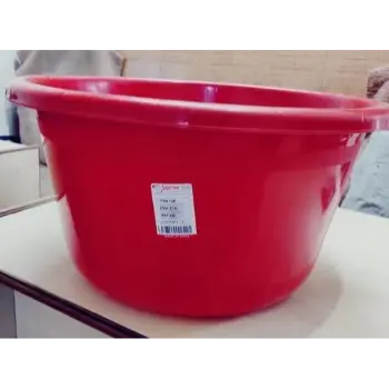 Red Plastic Bath Tub